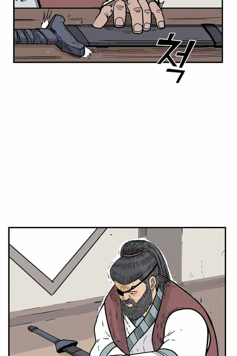 Fist Demon of Mount Hua Chapter 139 Page 153