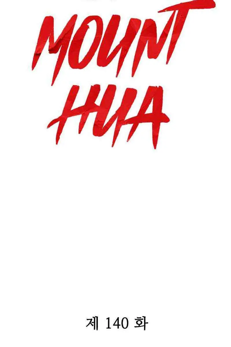 Fist Demon of Mount Hua Chapter 140 Page 9