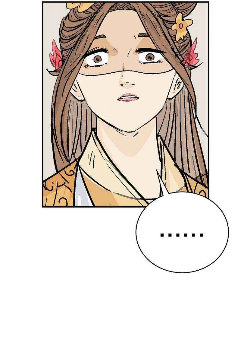 Fist Demon of Mount Hua Chapter 140 Page 17