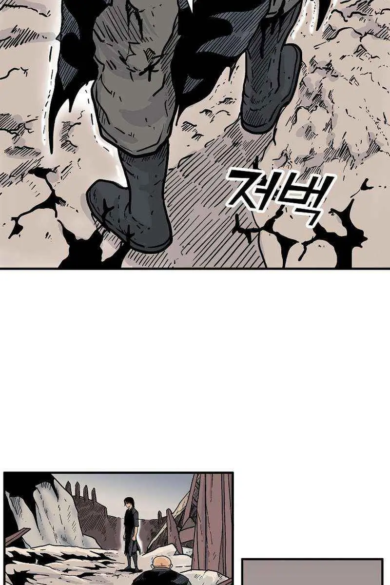 Fist Demon of Mount Hua Chapter 140 Page 26