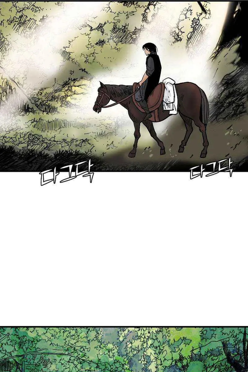 Fist Demon of Mount Hua Chapter 140 Page 67