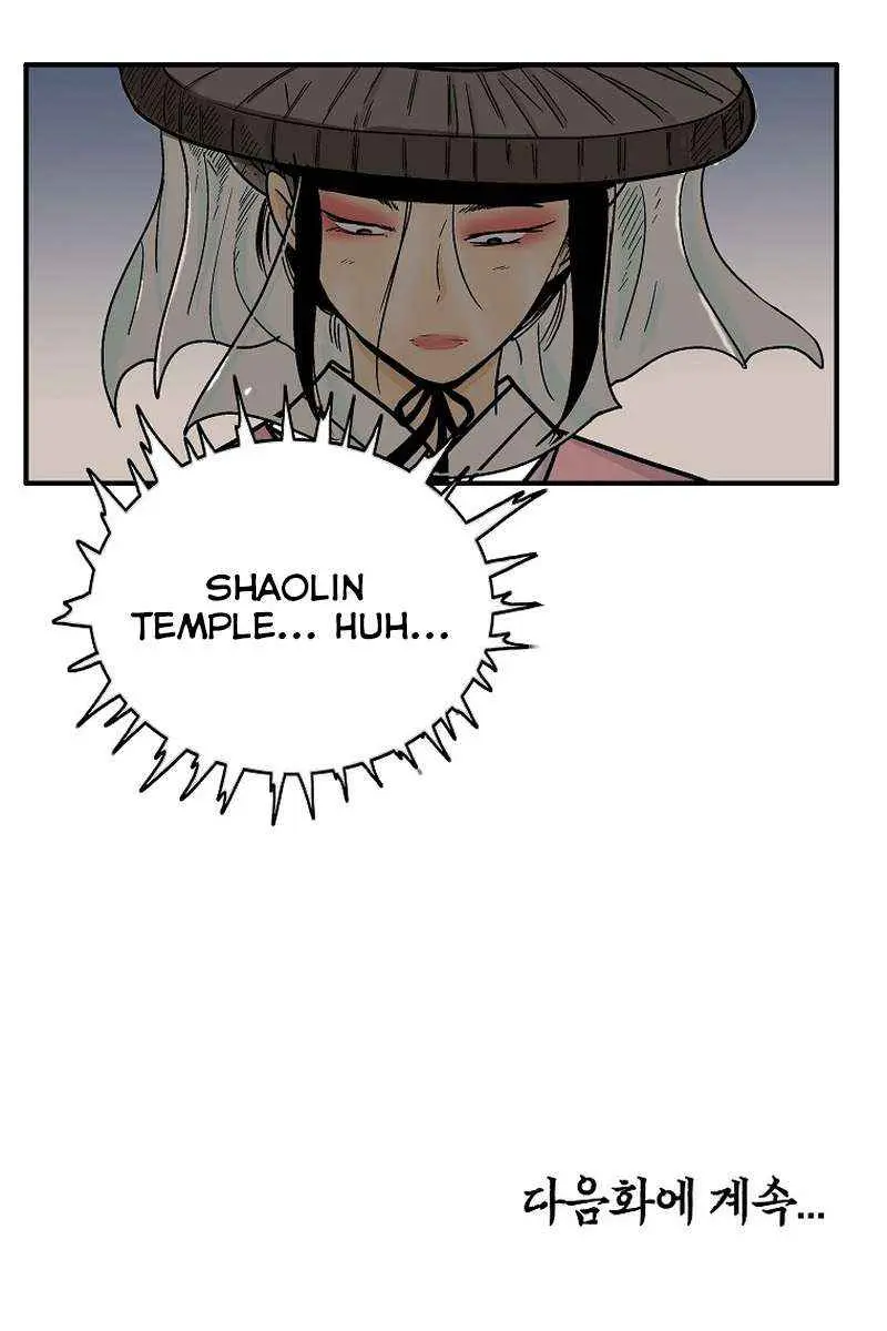 Fist Demon of Mount Hua Chapter 140 Page 83