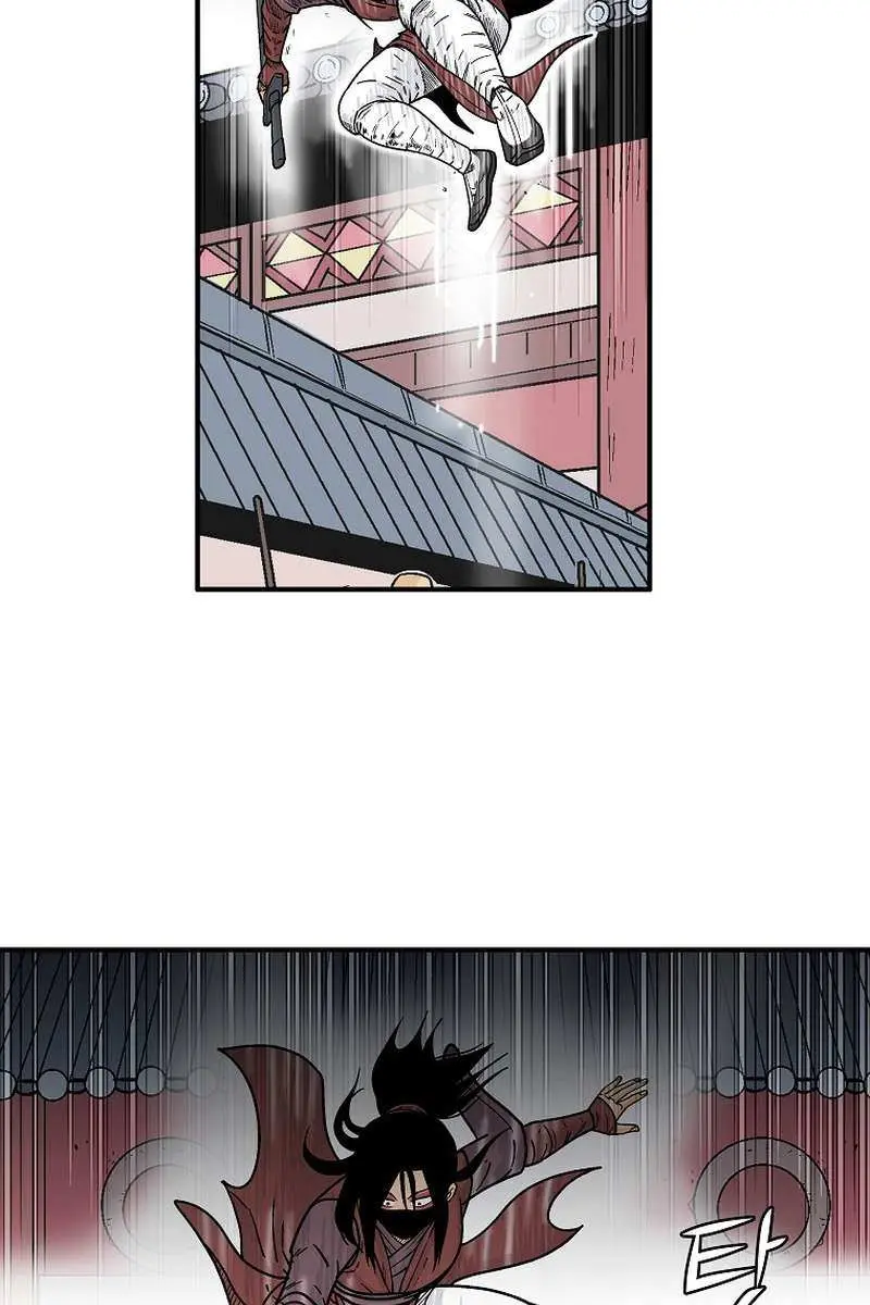 Fist Demon of Mount Hua Chapter 141 Page 45