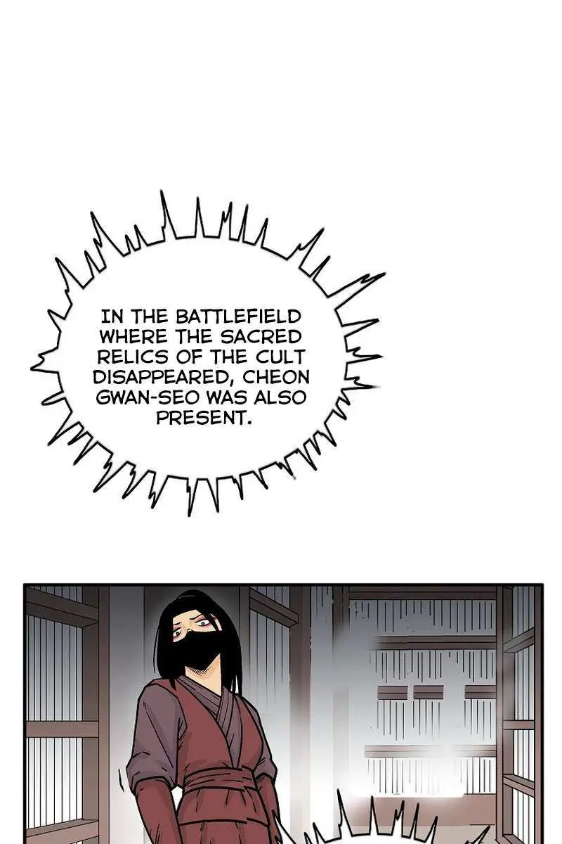 Fist Demon of Mount Hua Chapter 141 Page 58