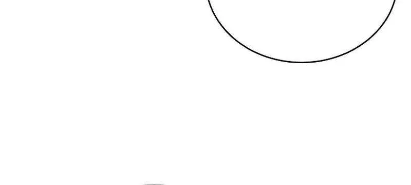 Fist Demon of Mount Hua Chapter 141 Page 80