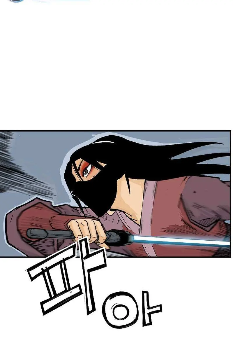 Fist Demon of Mount Hua Chapter 141 Page 91