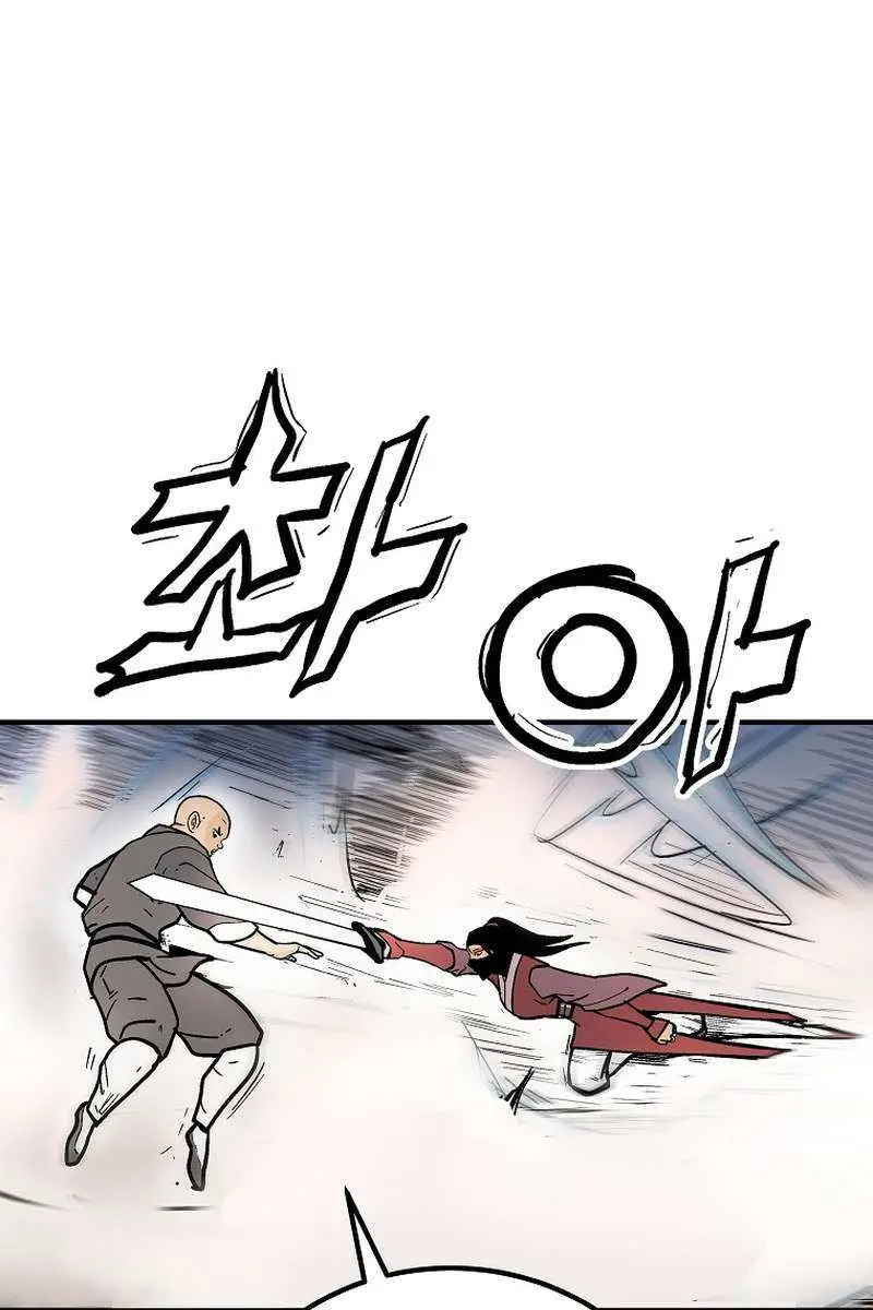 Fist Demon of Mount Hua Chapter 141 Page 92