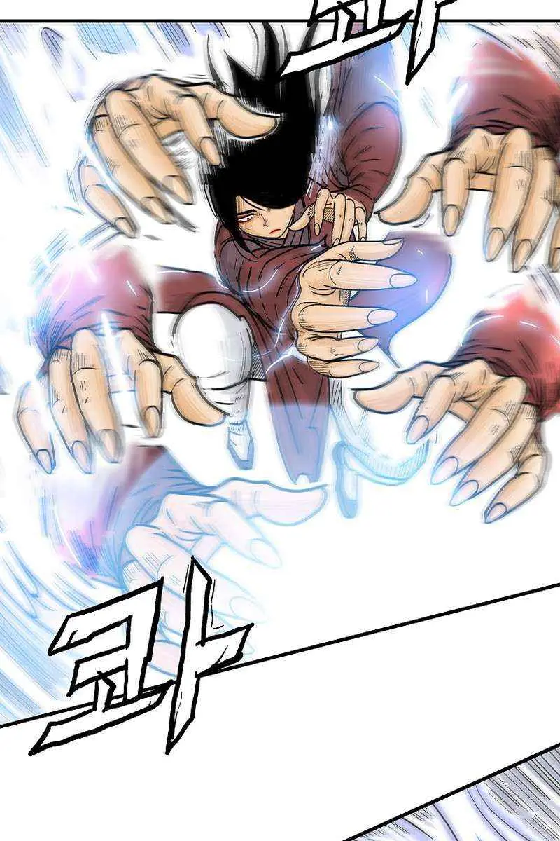 Fist Demon of Mount Hua Chapter 142 Page 47