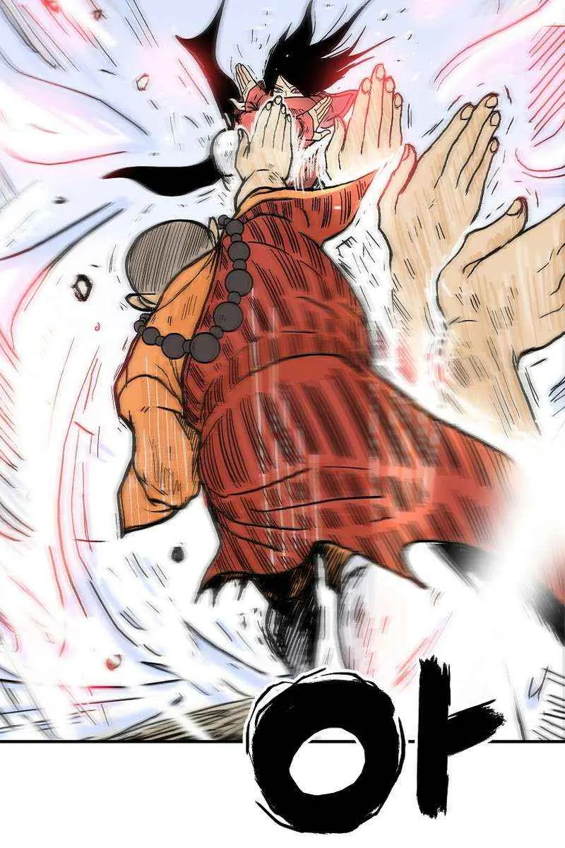 Fist Demon of Mount Hua Chapter 142 Page 75