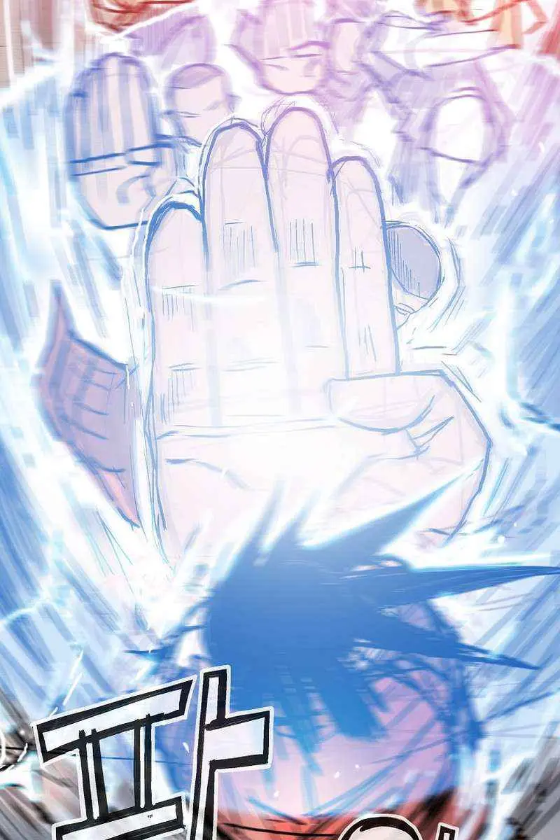 Fist Demon of Mount Hua Chapter 142 Page 78