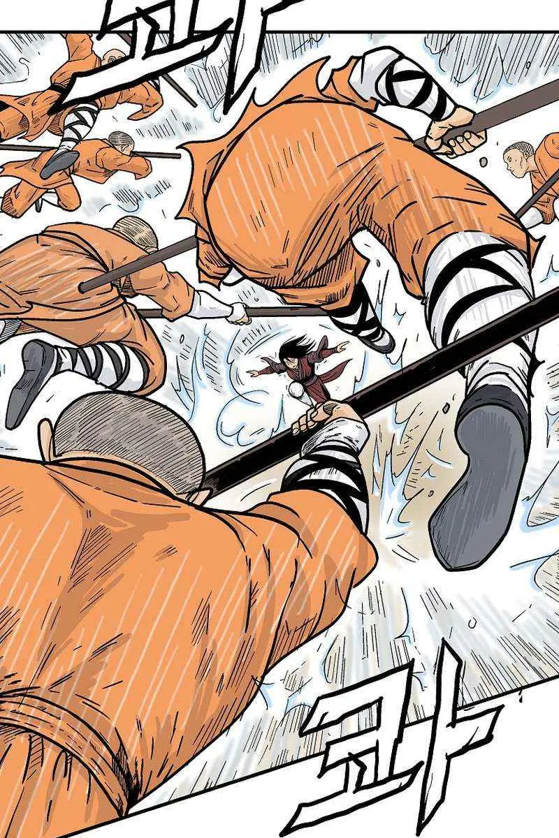 Fist Demon of Mount Hua Chapter 143 Page 17