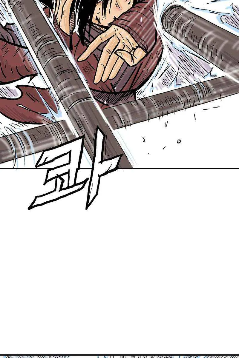 Fist Demon of Mount Hua Chapter 143 Page 21