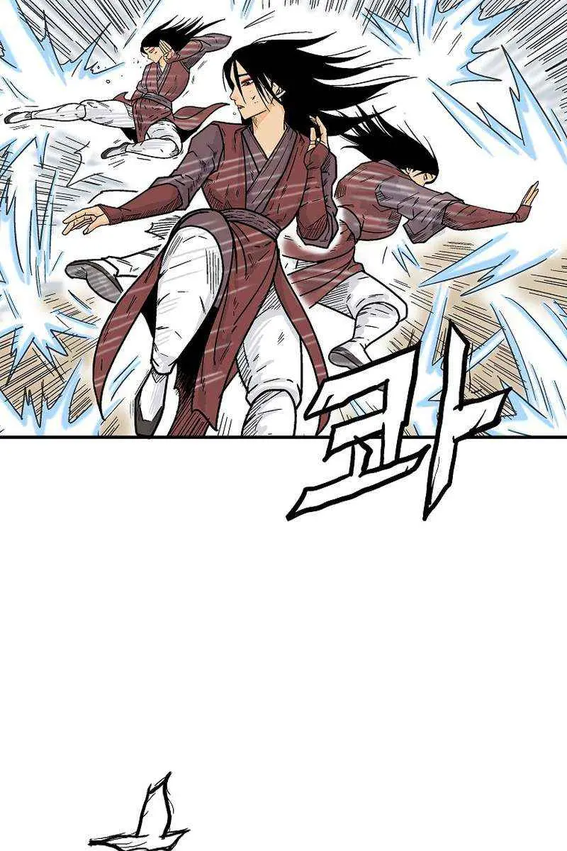 Fist Demon of Mount Hua Chapter 143 Page 22