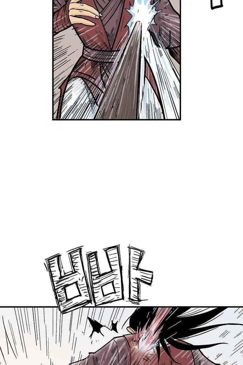 Fist Demon of Mount Hua Chapter 143 Page 32