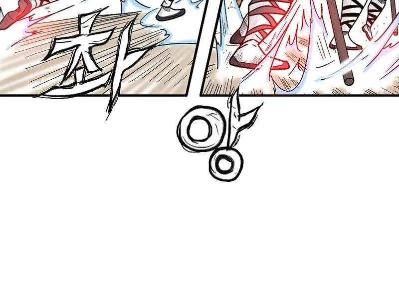 Fist Demon of Mount Hua Chapter 143 Page 54