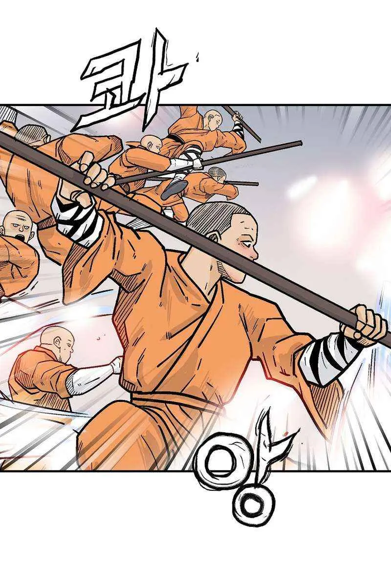 Fist Demon of Mount Hua Chapter 143 Page 56