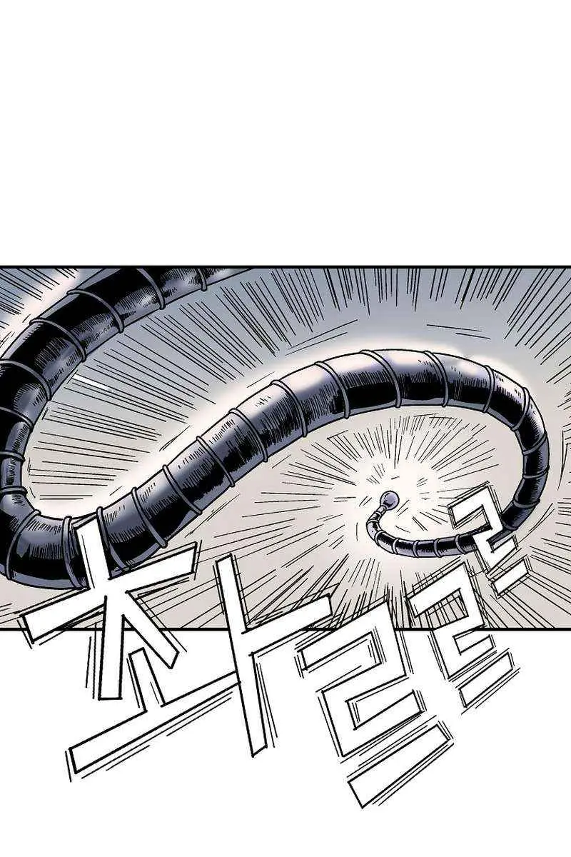 Fist Demon of Mount Hua Chapter 143 Page 75