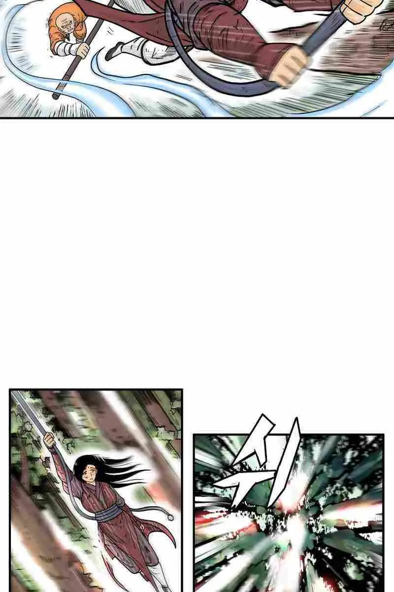 Fist Demon of Mount Hua Chapter 144 Page 15