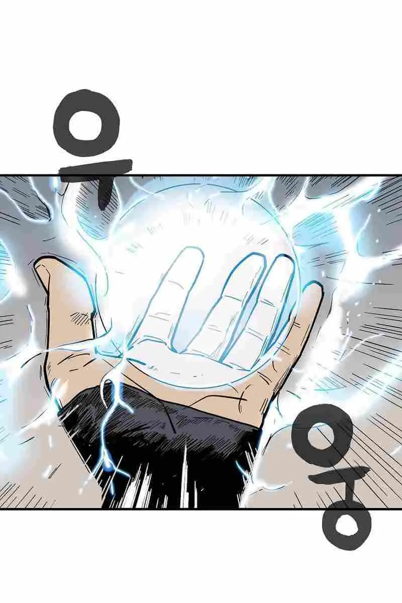 Fist Demon of Mount Hua Chapter 144 Page 24