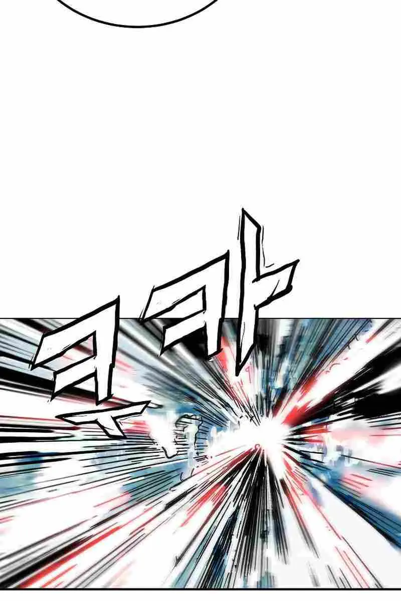 Fist Demon of Mount Hua Chapter 144 Page 28