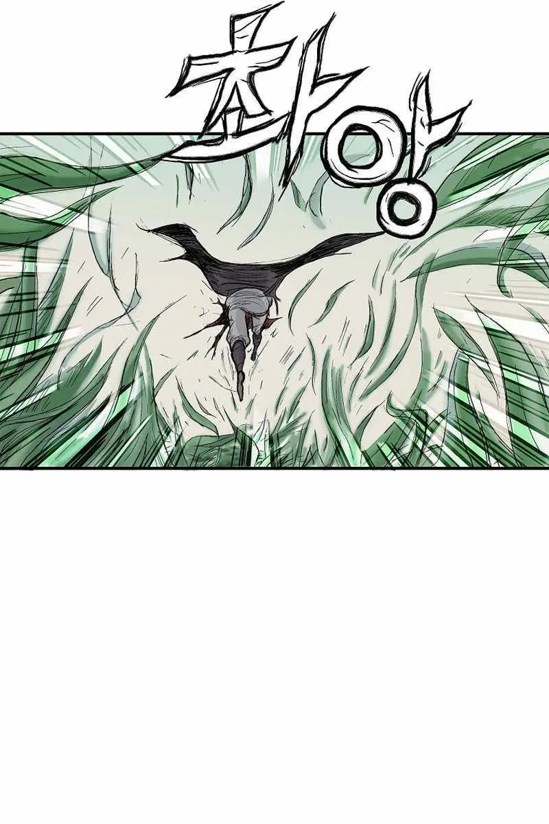 Fist Demon of Mount Hua Chapter 144 Page 56