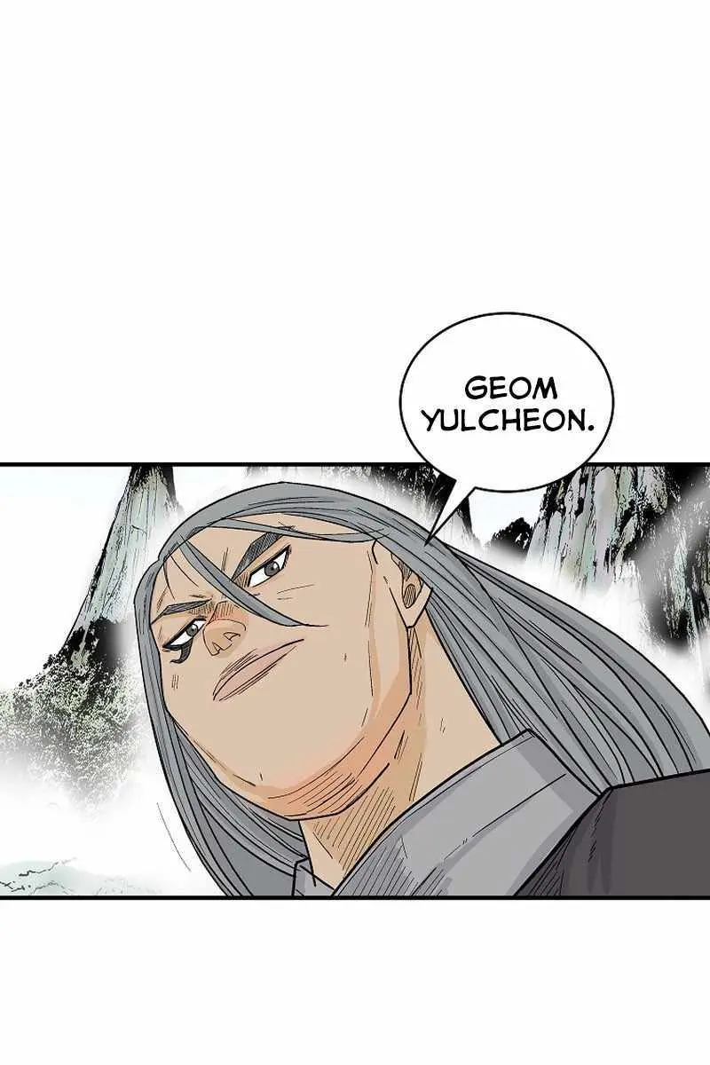 Fist Demon of Mount Hua Chapter 144 Page 69