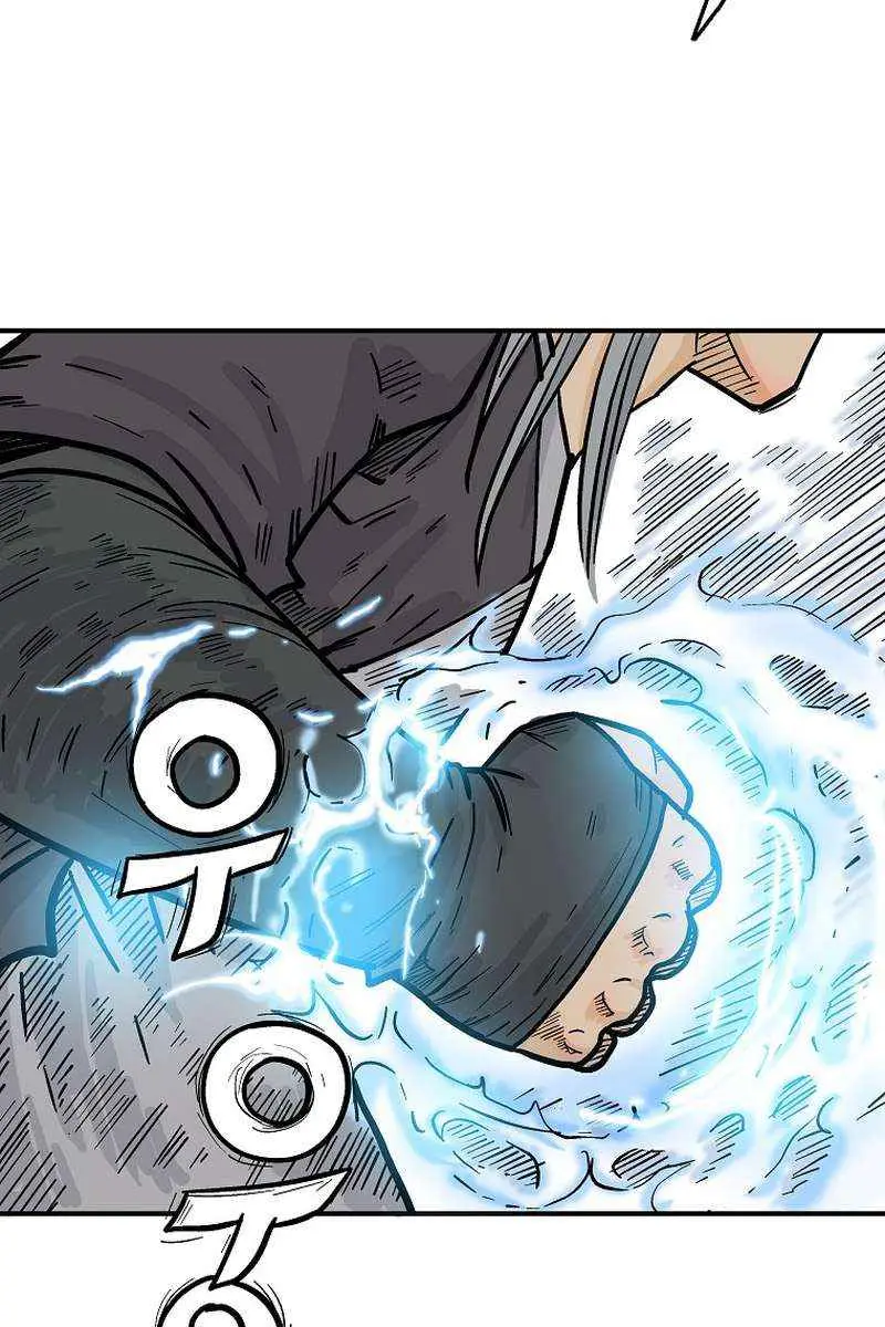 Fist Demon of Mount Hua Chapter 145 Page 26