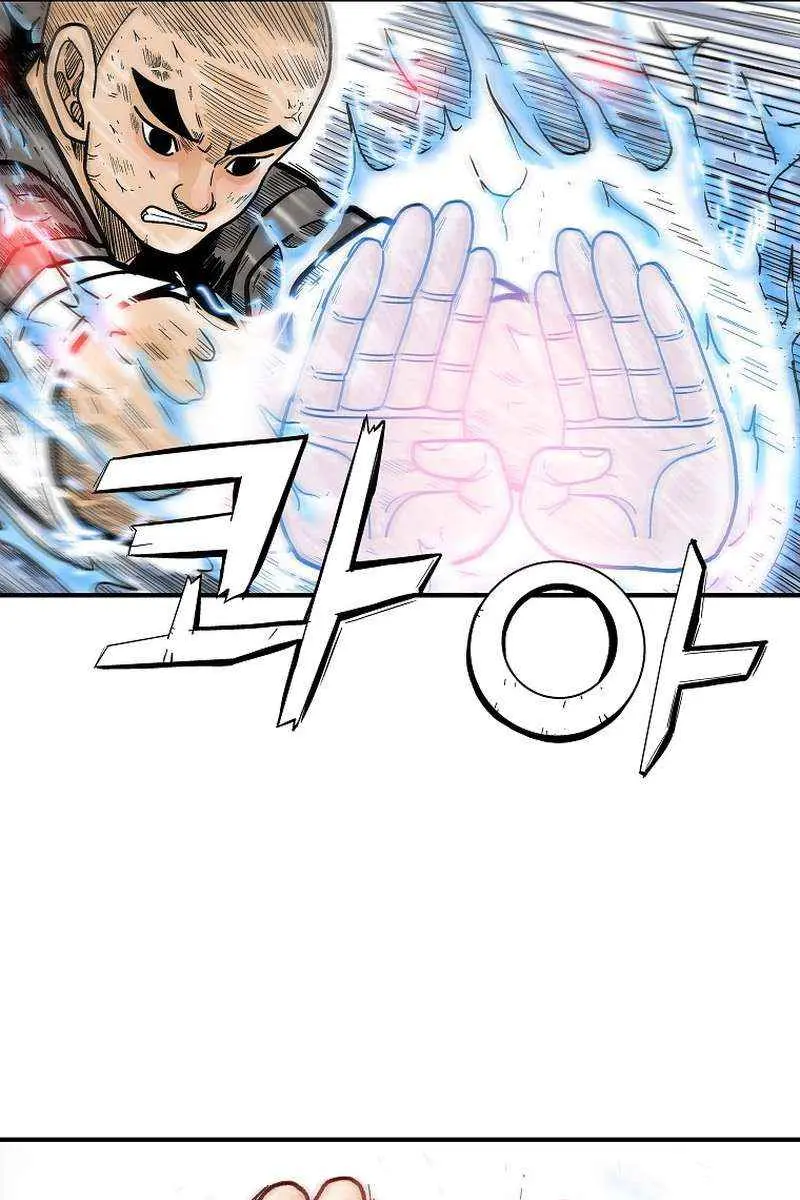 Fist Demon of Mount Hua Chapter 145 Page 30