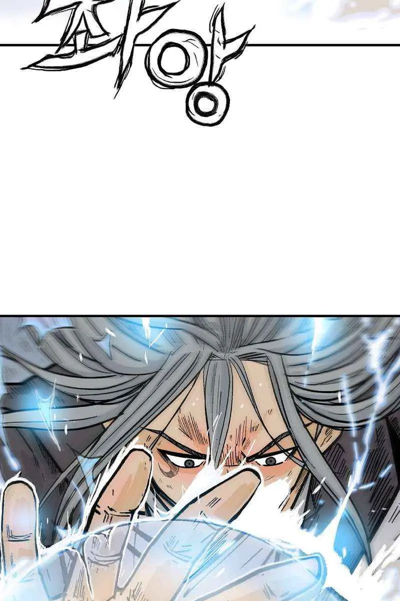 Fist Demon of Mount Hua Chapter 145 Page 34