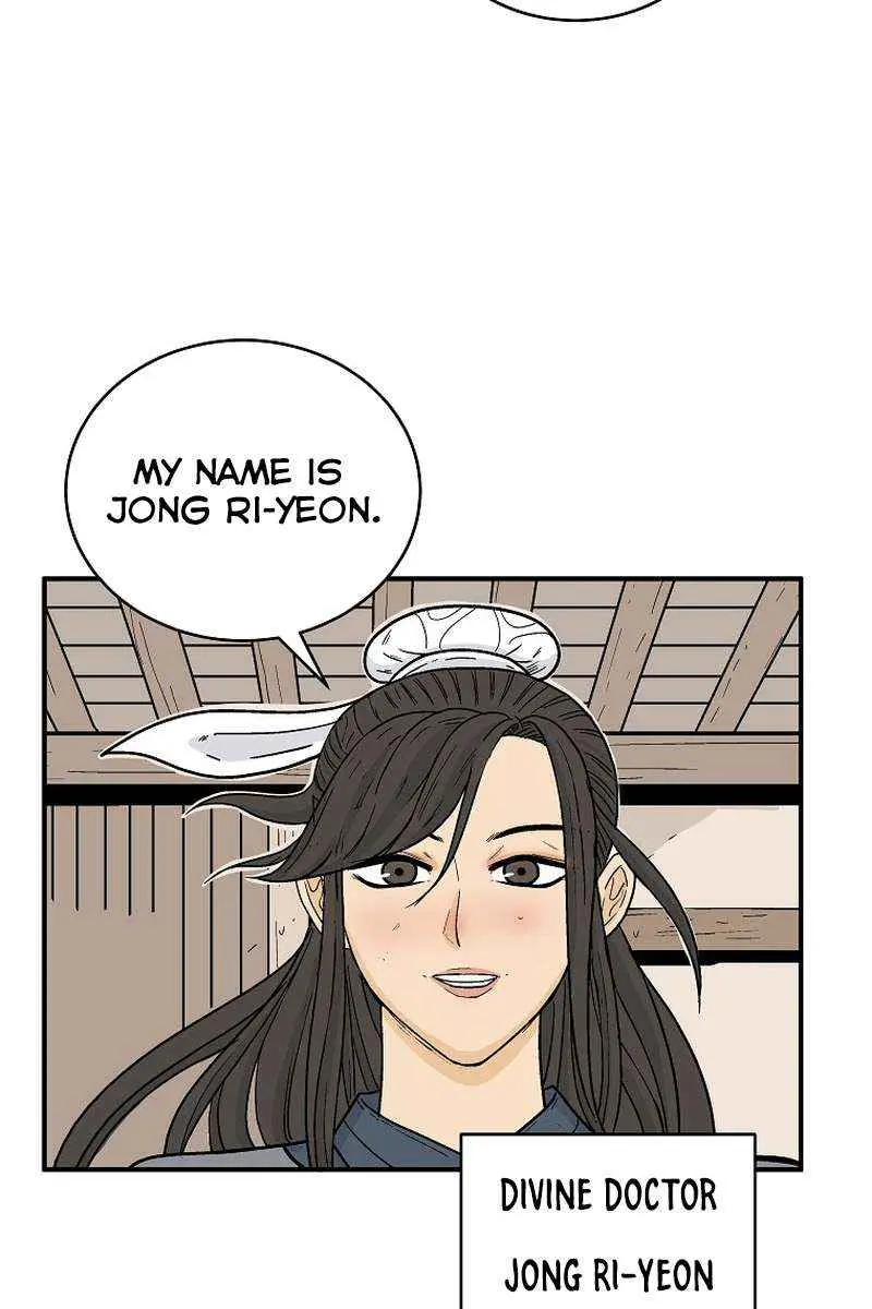 Fist Demon of Mount Hua Chapter 145 Page 73