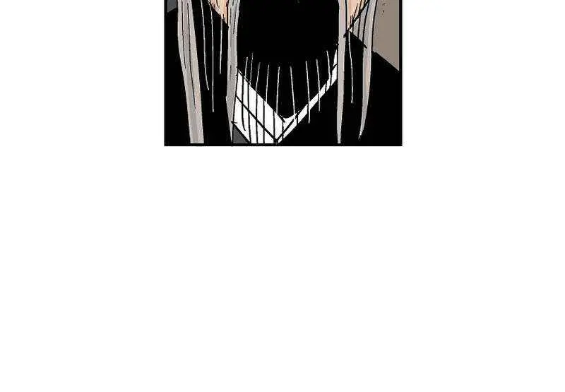 Fist Demon of Mount Hua Chapter 145 Page 78