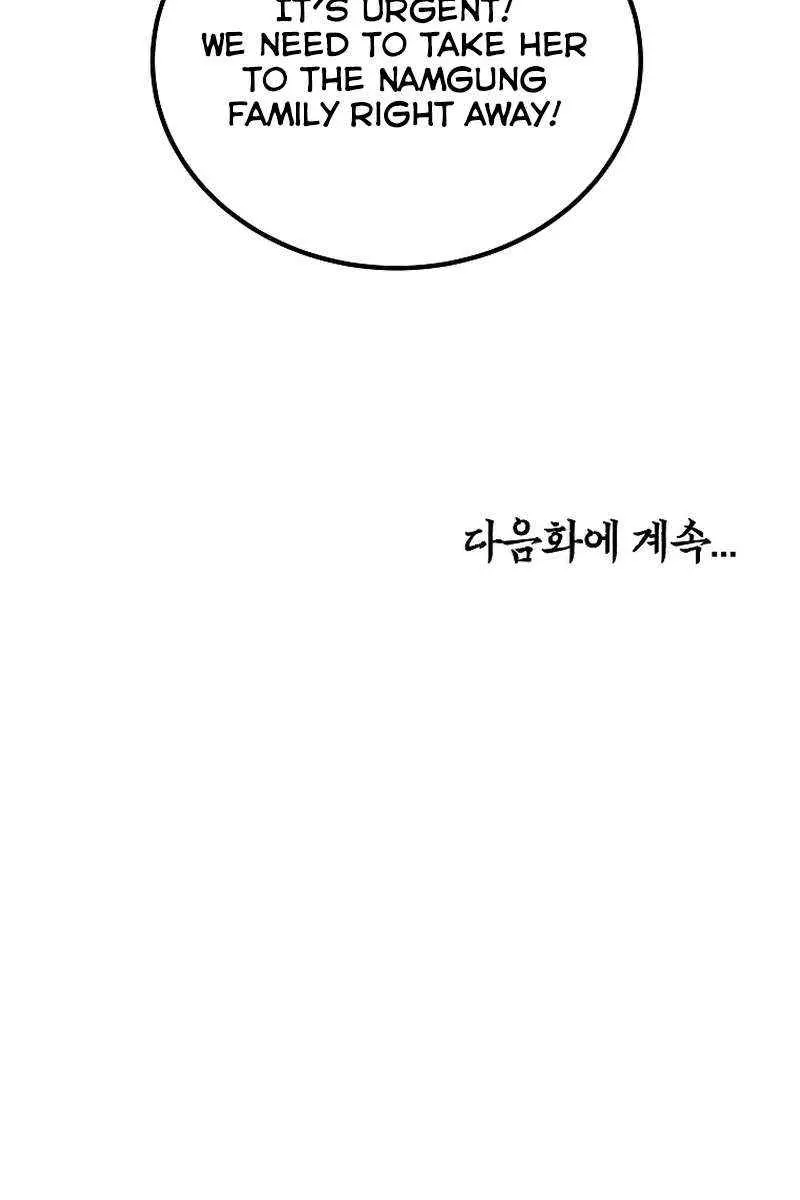 Fist Demon of Mount Hua Chapter 145 Page 88