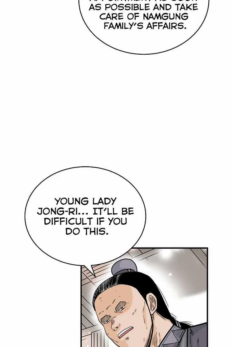 Fist Demon of Mount Hua Chapter 146 Page 19