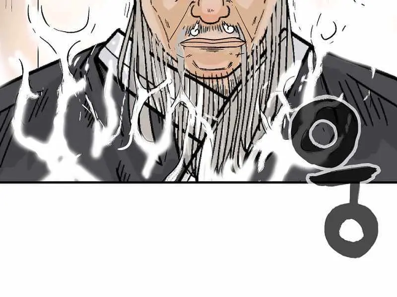 Fist Demon of Mount Hua Chapter 146 Page 29