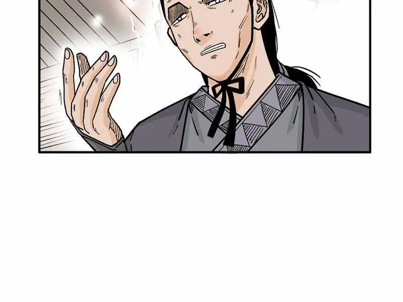 Fist Demon of Mount Hua Chapter 146 Page 42