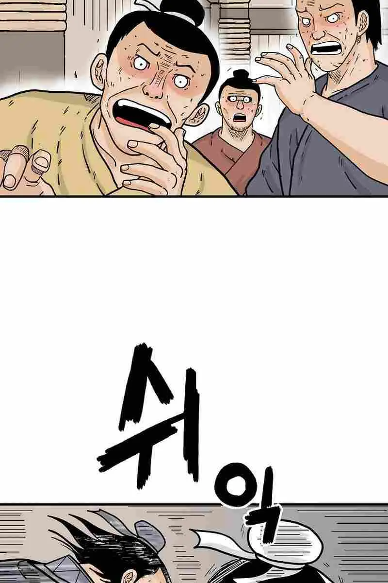 Fist Demon of Mount Hua Chapter 146 Page 63