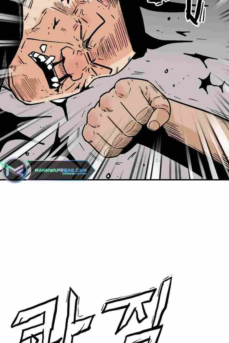 Fist Demon of Mount Hua Chapter 146 Page 65