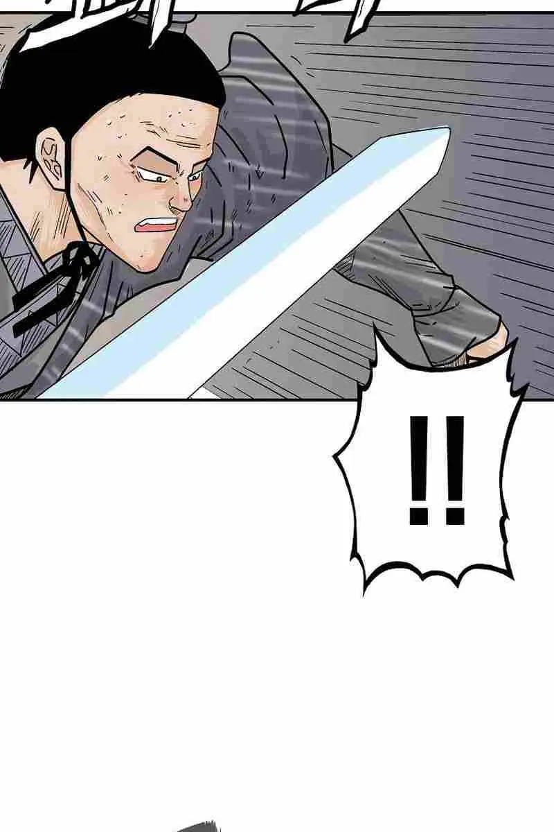 Fist Demon of Mount Hua Chapter 146 Page 66