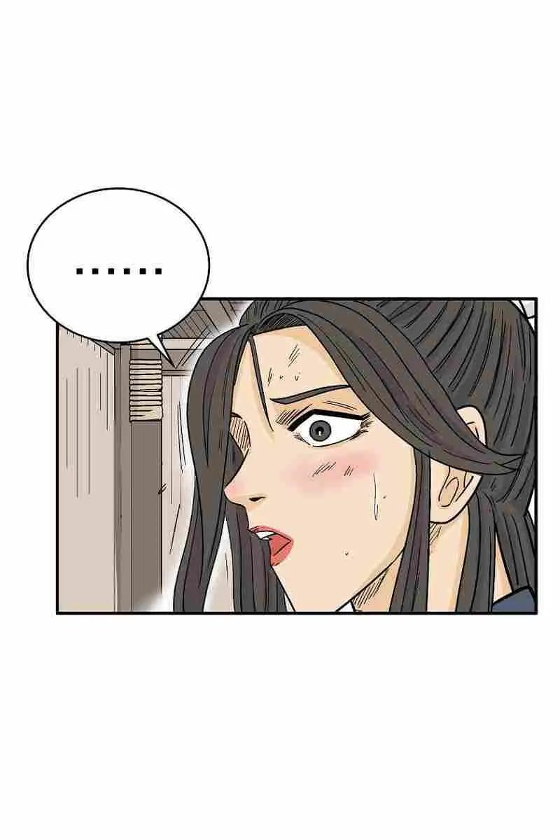 Fist Demon of Mount Hua Chapter 146 Page 77
