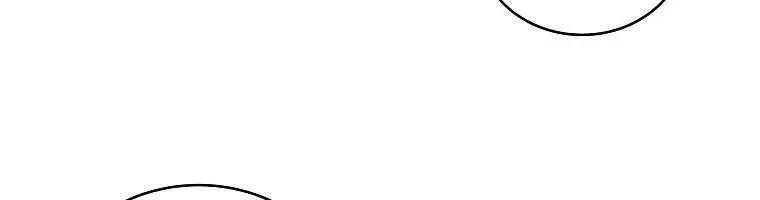 Fist Demon of Mount Hua Chapter 147 Page 16