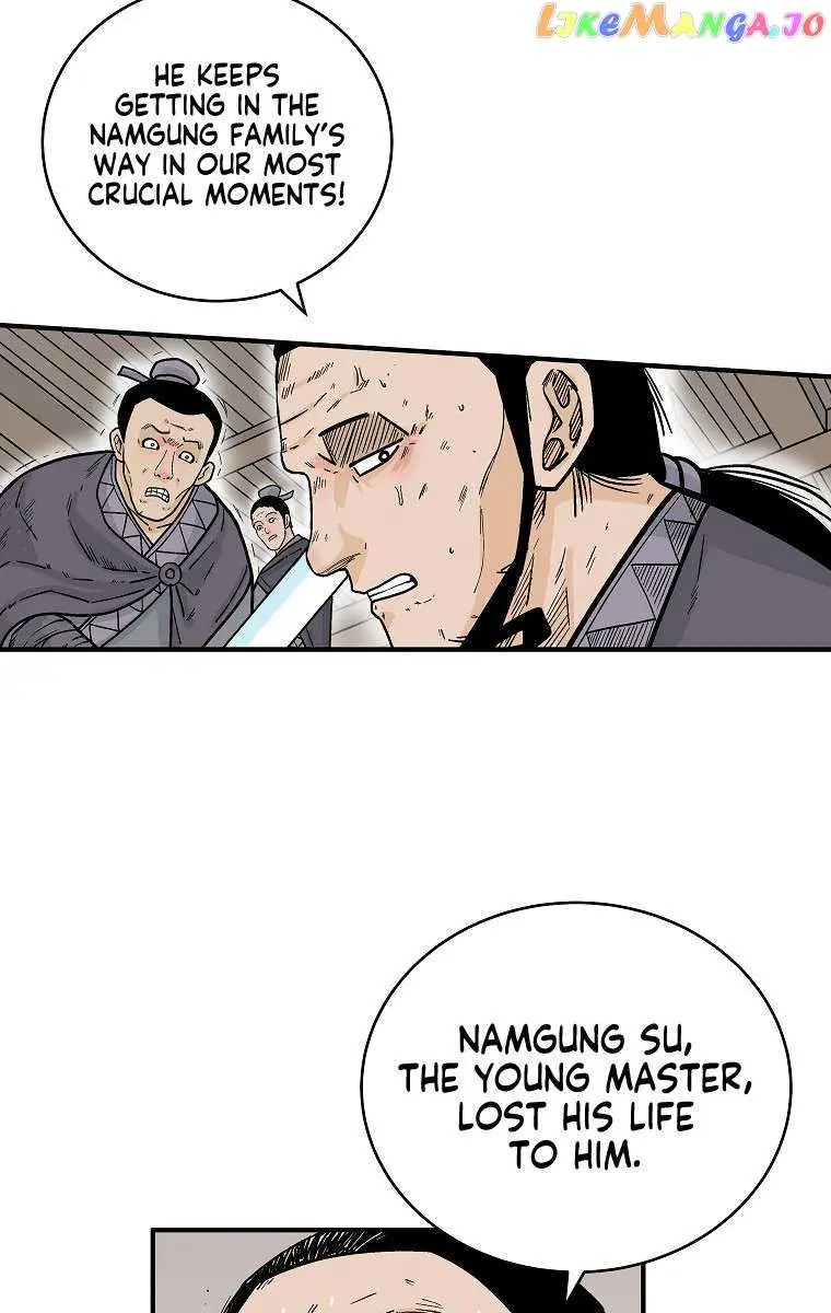 Fist Demon of Mount Hua Chapter 147 Page 17