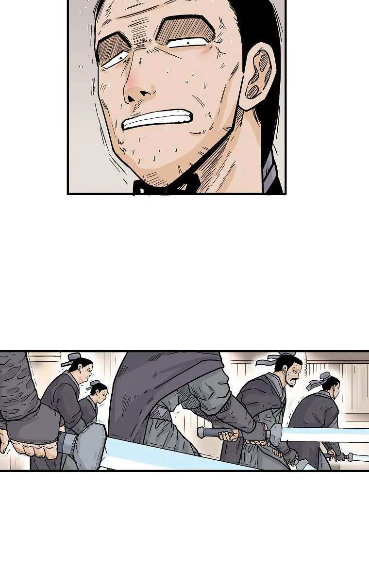 Fist Demon of Mount Hua Chapter 147 Page 18