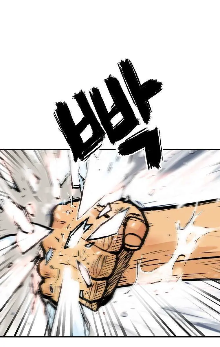 Fist Demon of Mount Hua Chapter 147 Page 42