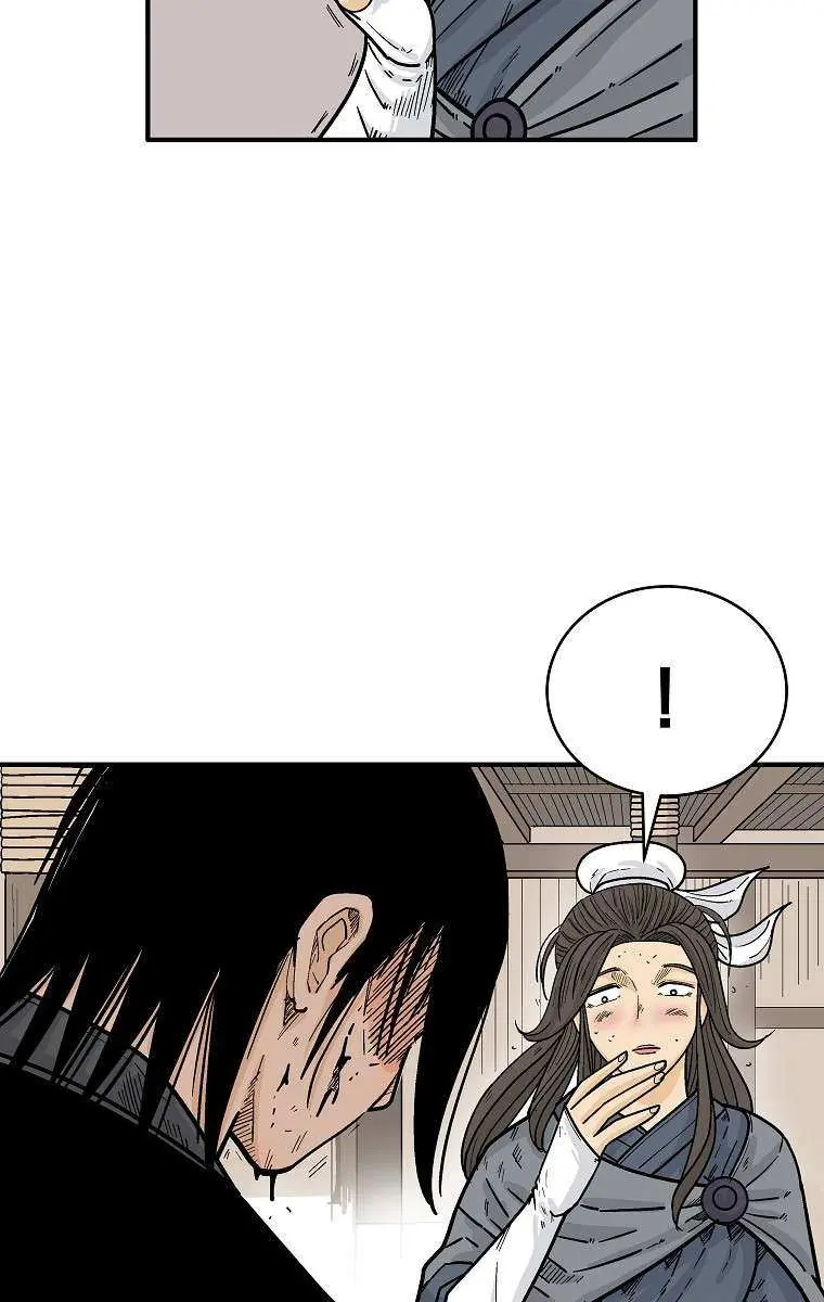 Fist Demon of Mount Hua Chapter 147 Page 59