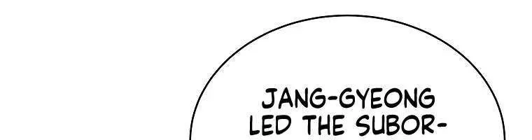 Fist Demon of Mount Hua Chapter 147 Page 70