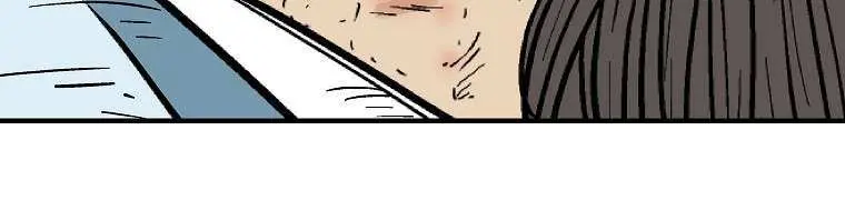 Fist Demon of Mount Hua Chapter 147 Page 75