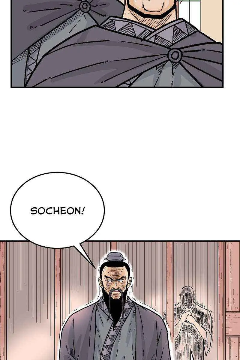 Fist Demon of Mount Hua Chapter 148 Page 22