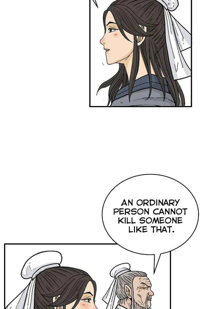 Fist Demon of Mount Hua Chapter 148 Page 50