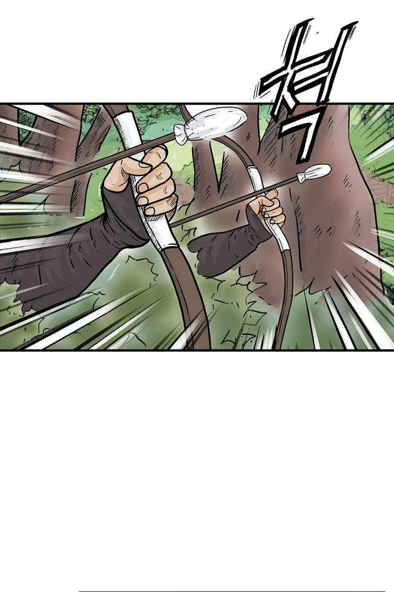 Fist Demon of Mount Hua Chapter 148 Page 73