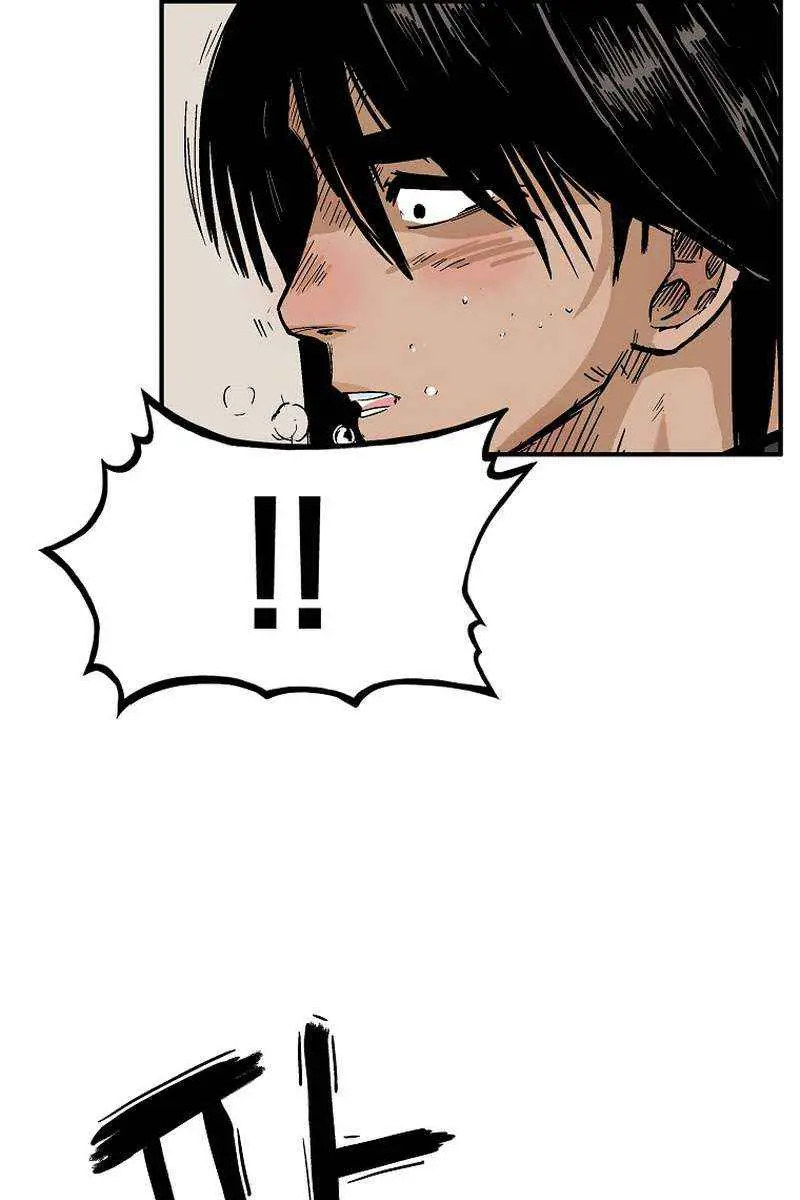 Fist Demon of Mount Hua Chapter 148 Page 74